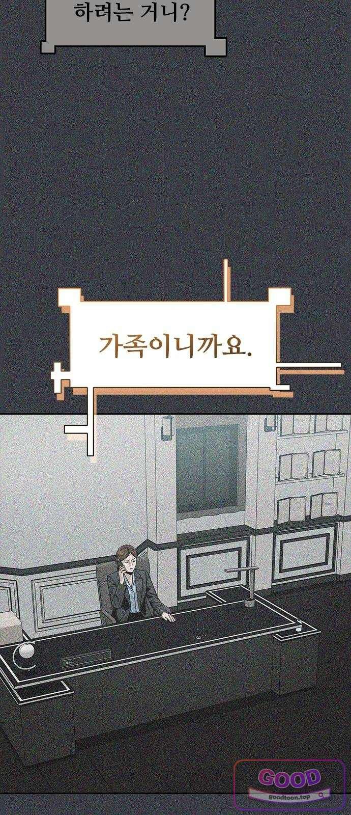 017.jpg