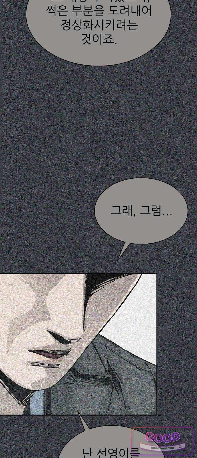 021.jpg