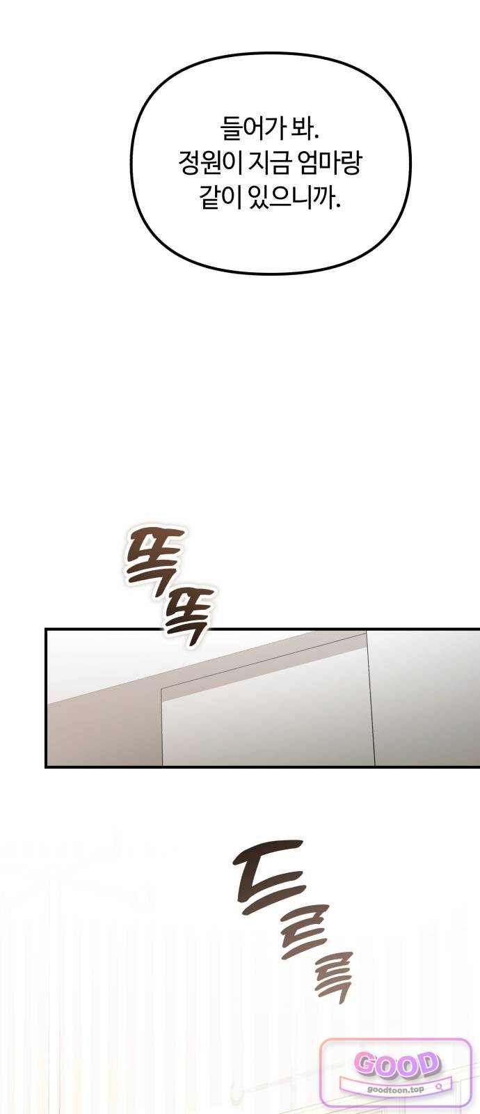 005.jpg