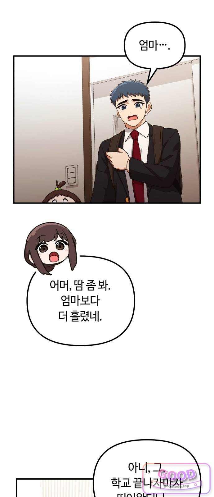 007.jpg