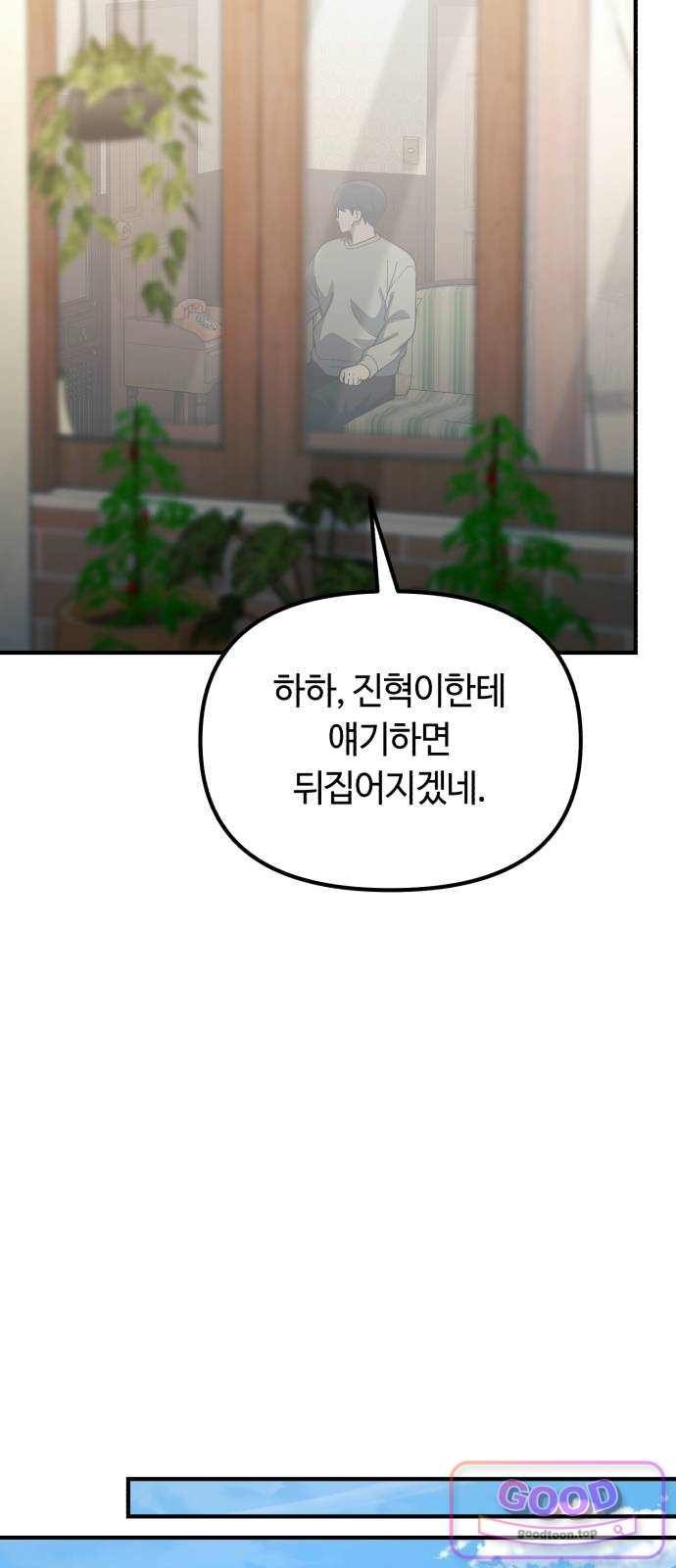 030.jpg