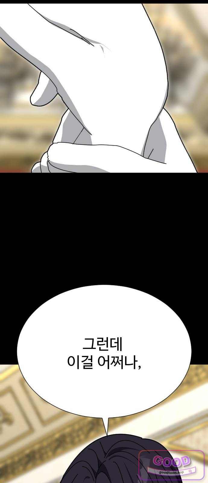 100.jpg