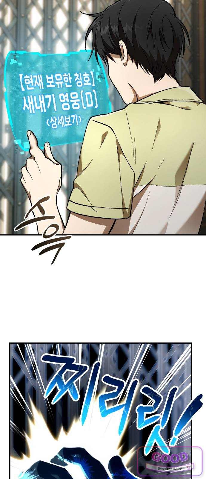 003.jpg