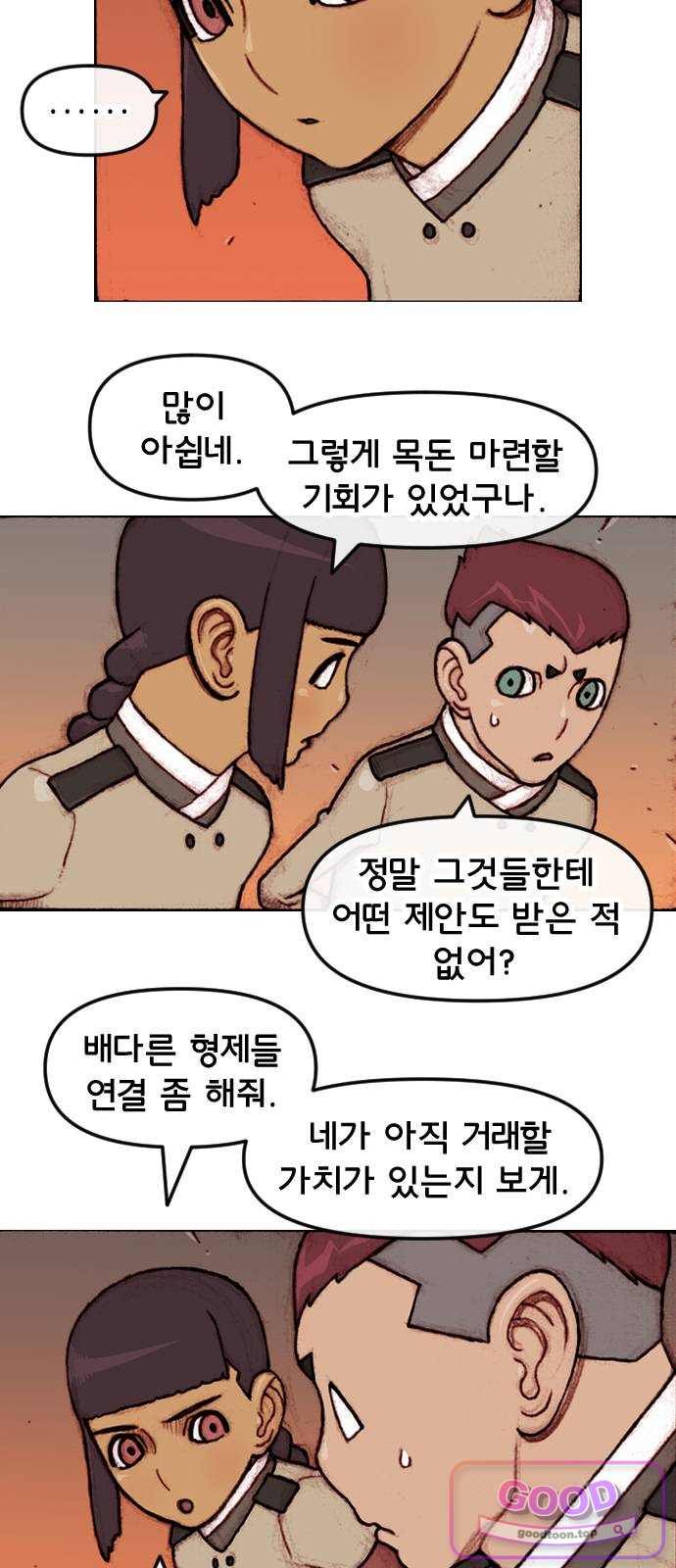 007.jpg