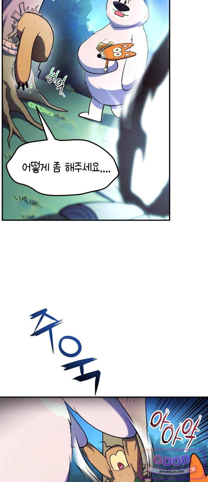 007.jpg