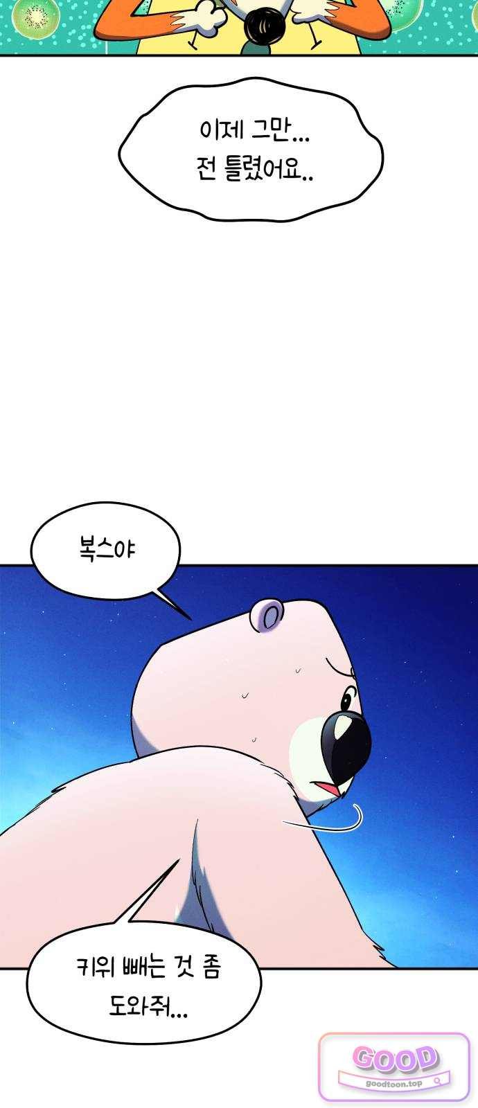 009.jpg