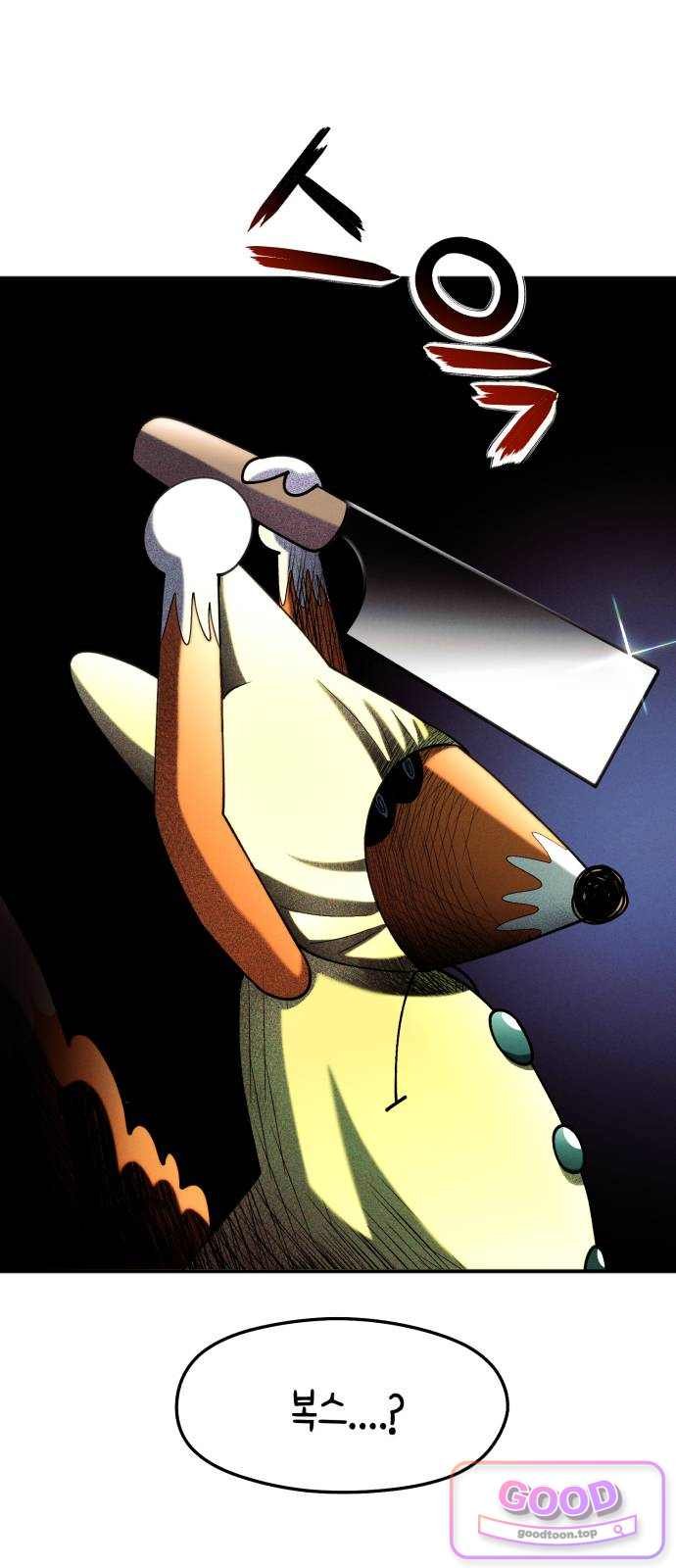 010.jpg