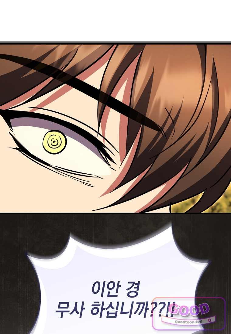 128.jpg