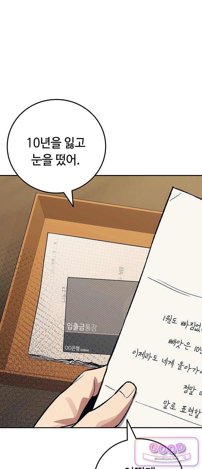 098.jpg