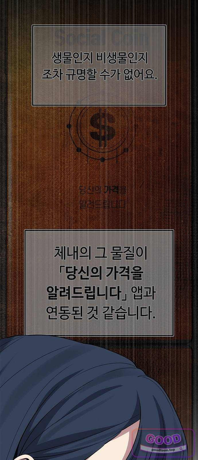 108.jpg