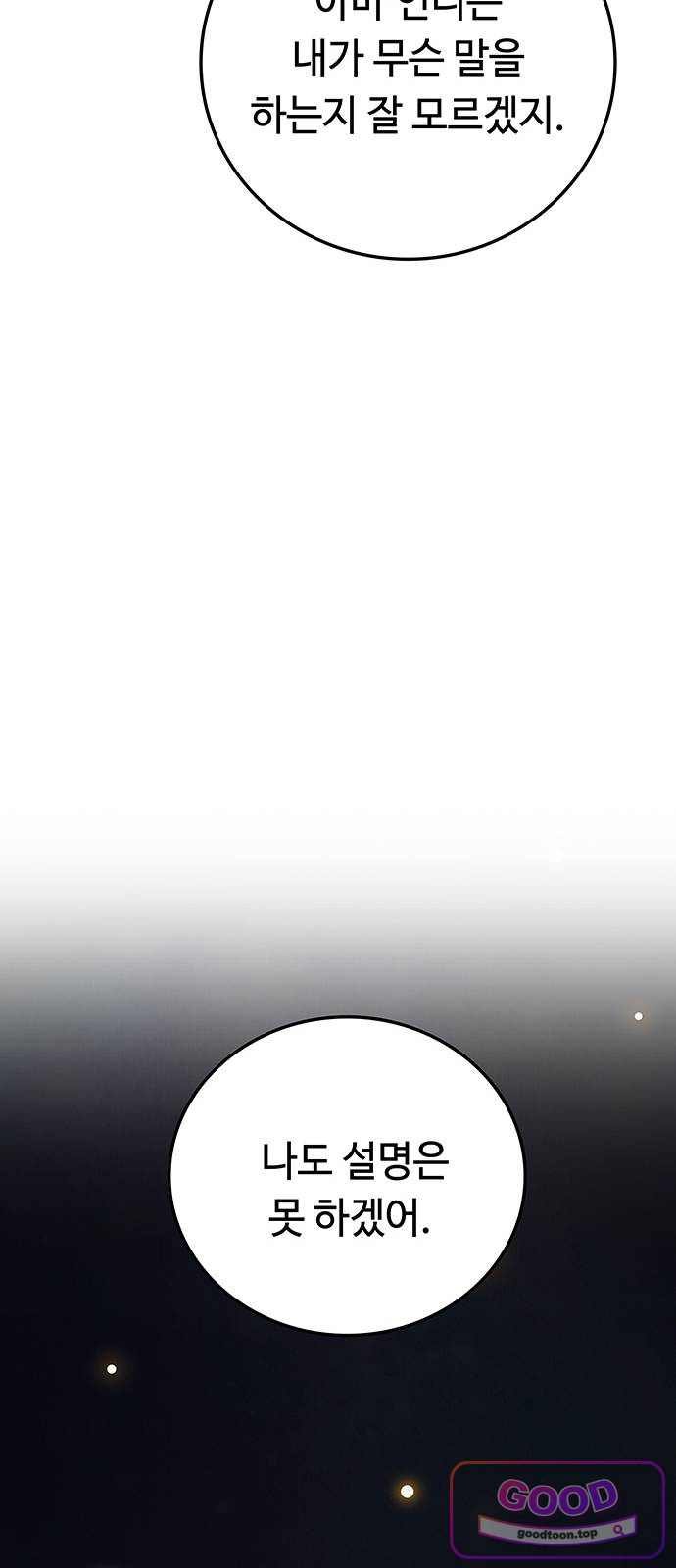 122.jpg