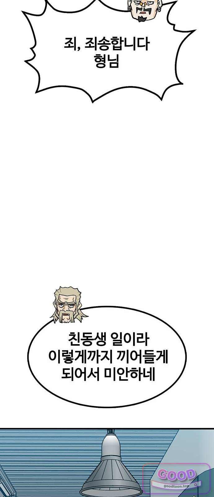 008.jpg