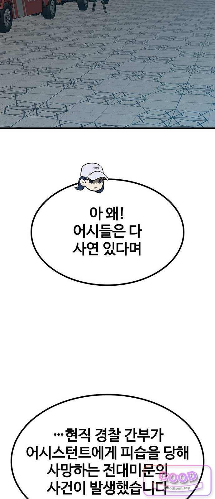 117.jpg