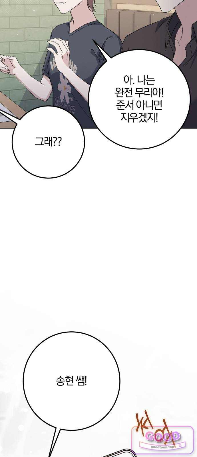 005.jpg