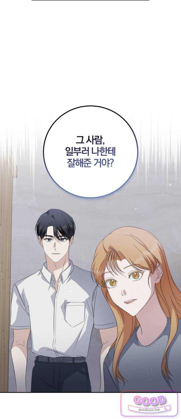 031.jpg