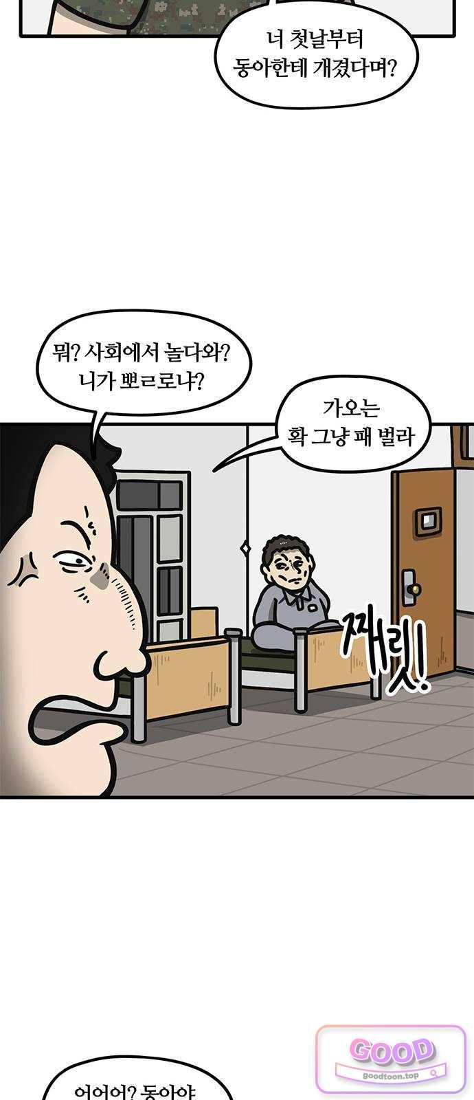 009.jpg
