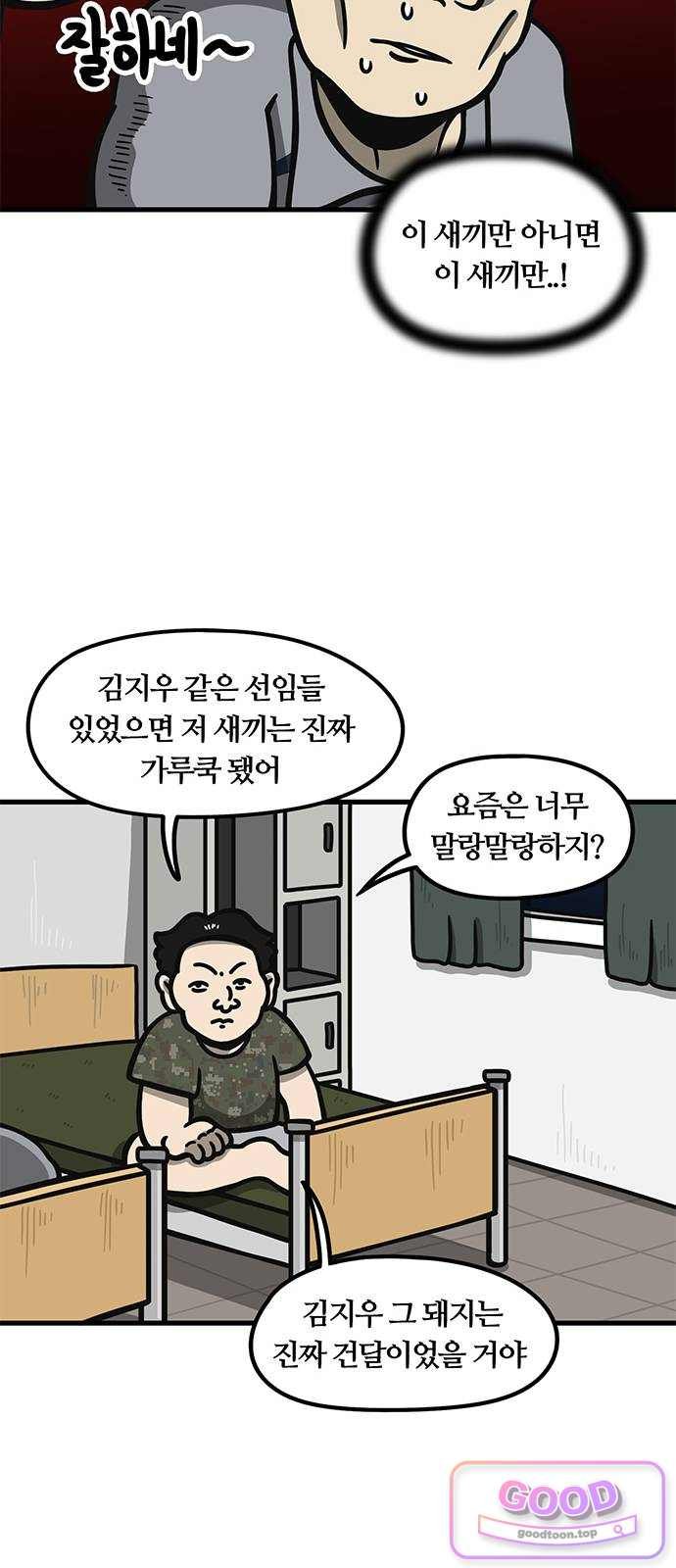 011.jpg