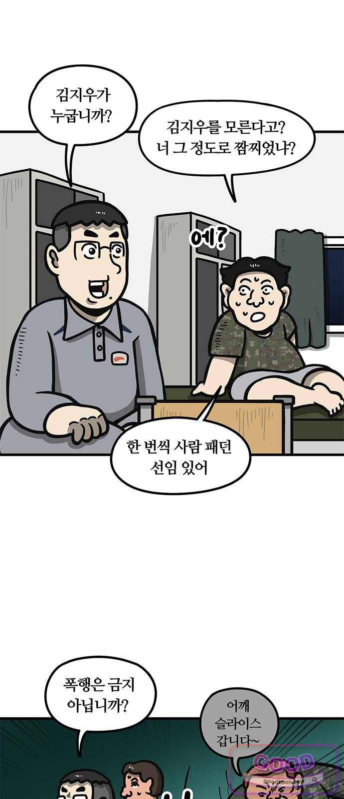 012.jpg