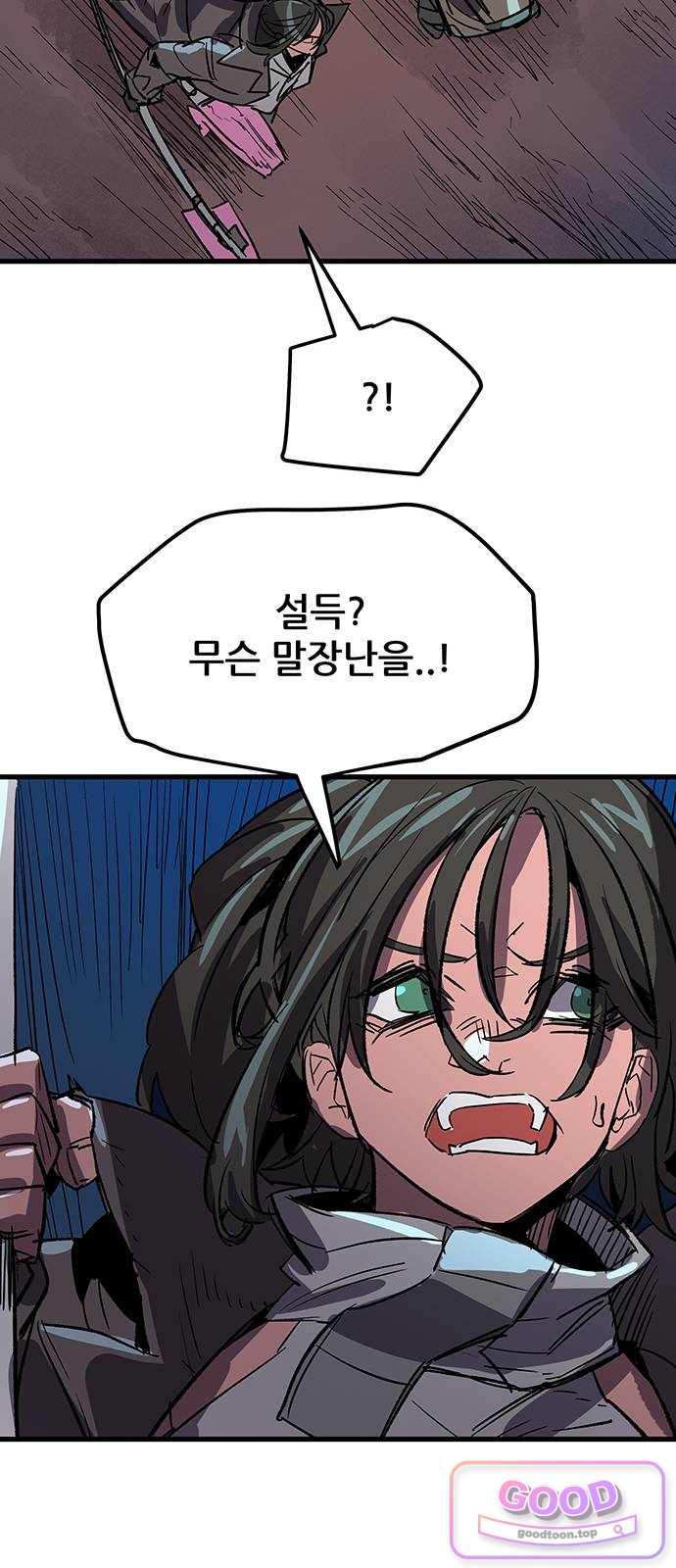 008.jpg
