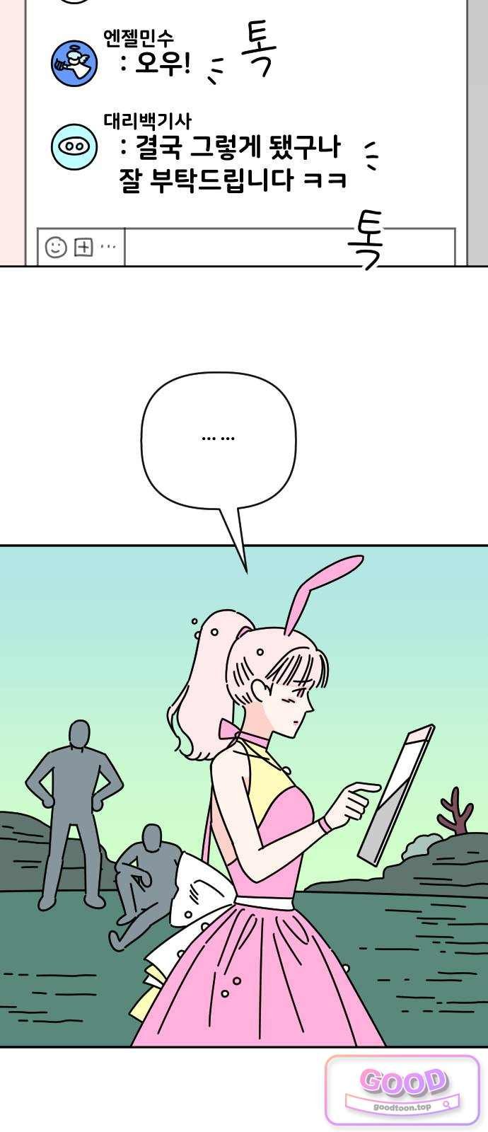 030.jpg
