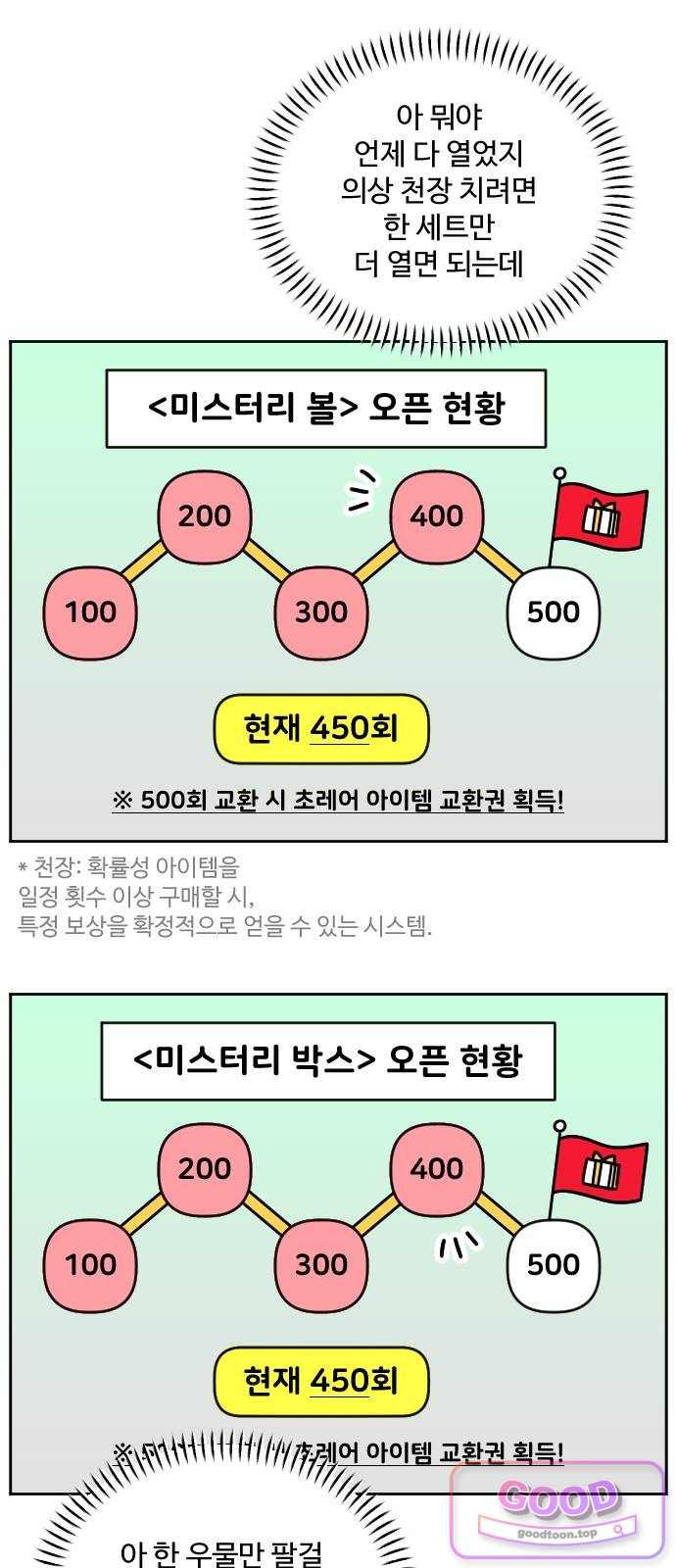 040.jpg