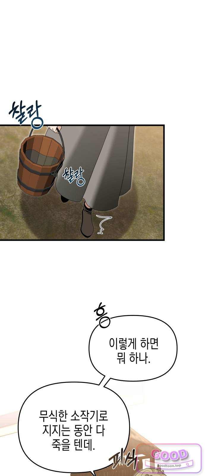001.jpg