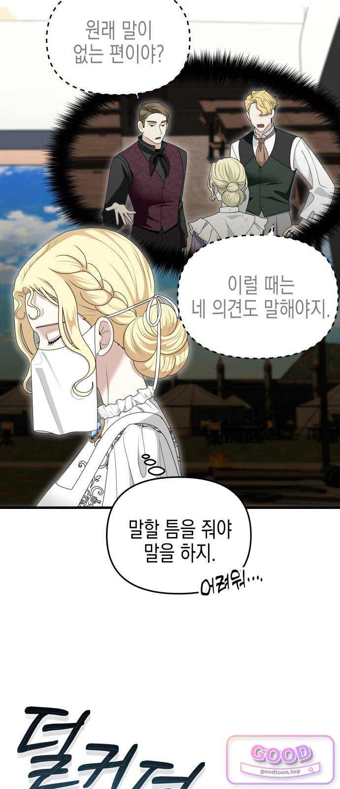 010.jpg