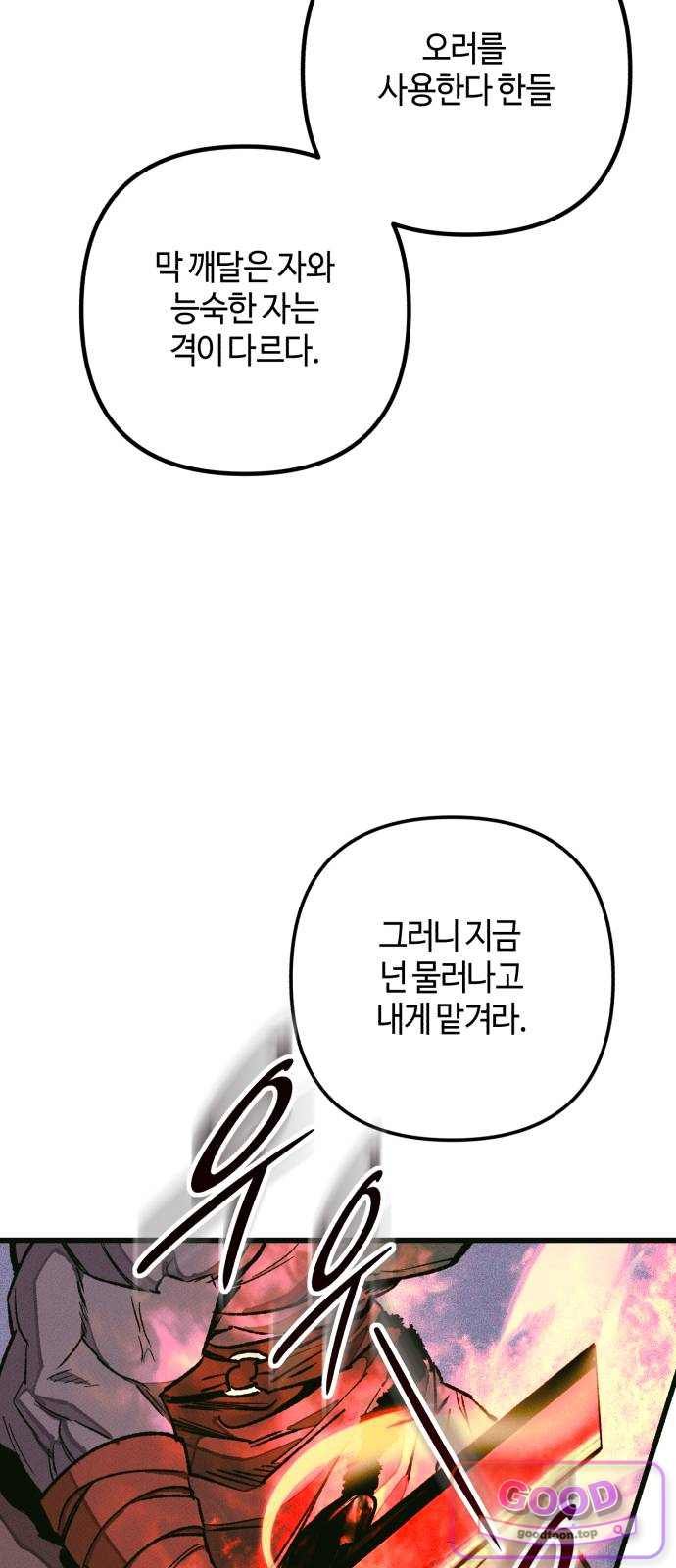 004.jpg