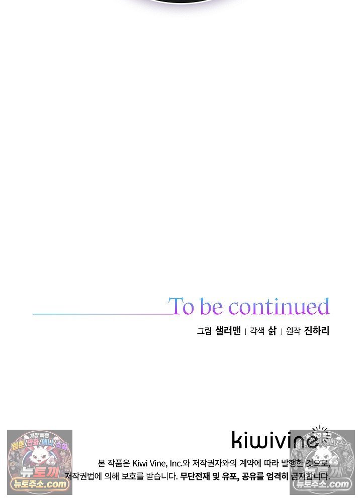 105.jpg