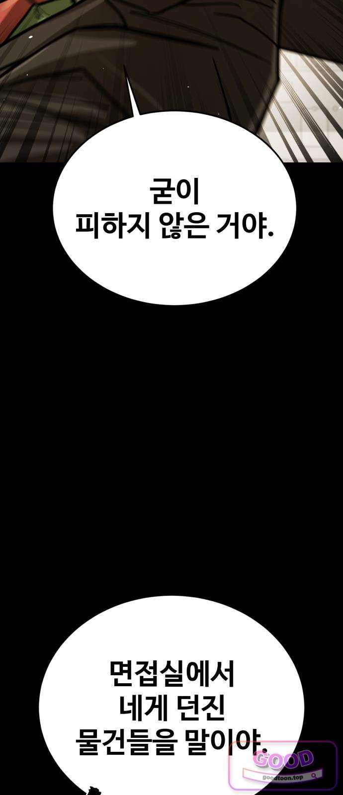 102.jpg