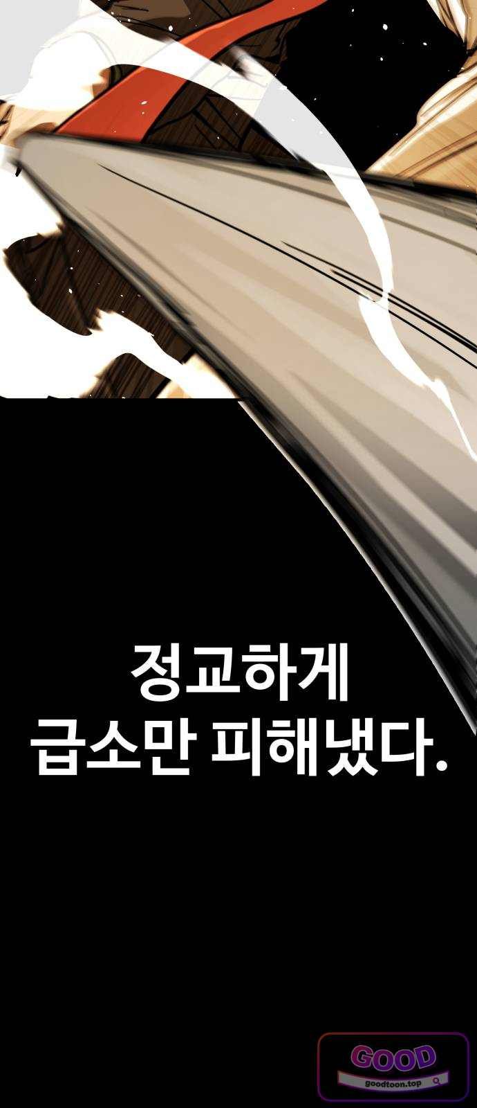 114.jpg
