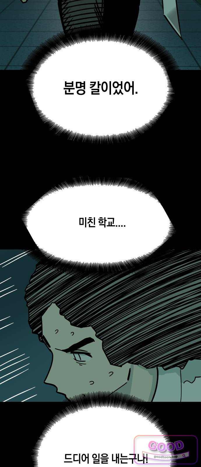 021.jpg