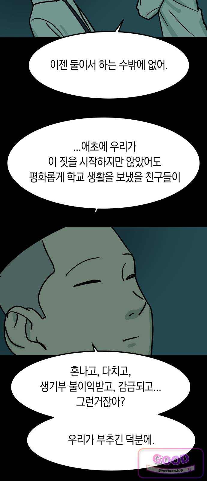031.jpg