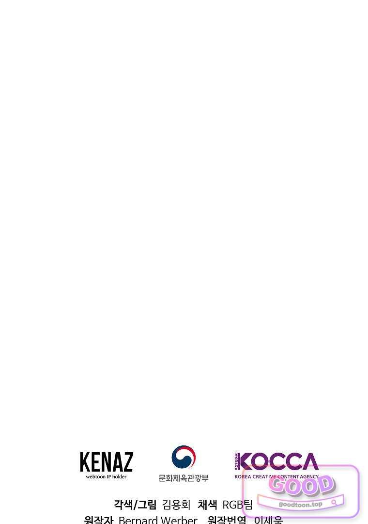 108.jpg