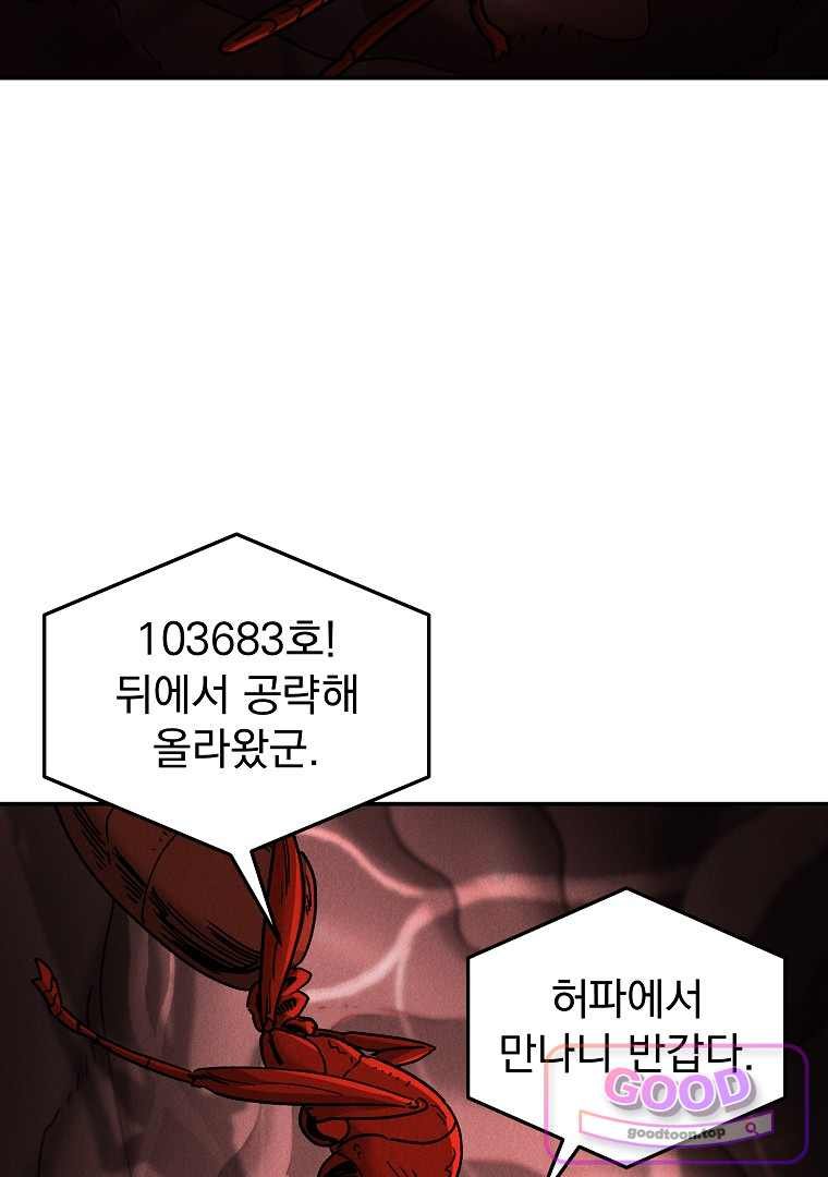 072.jpg