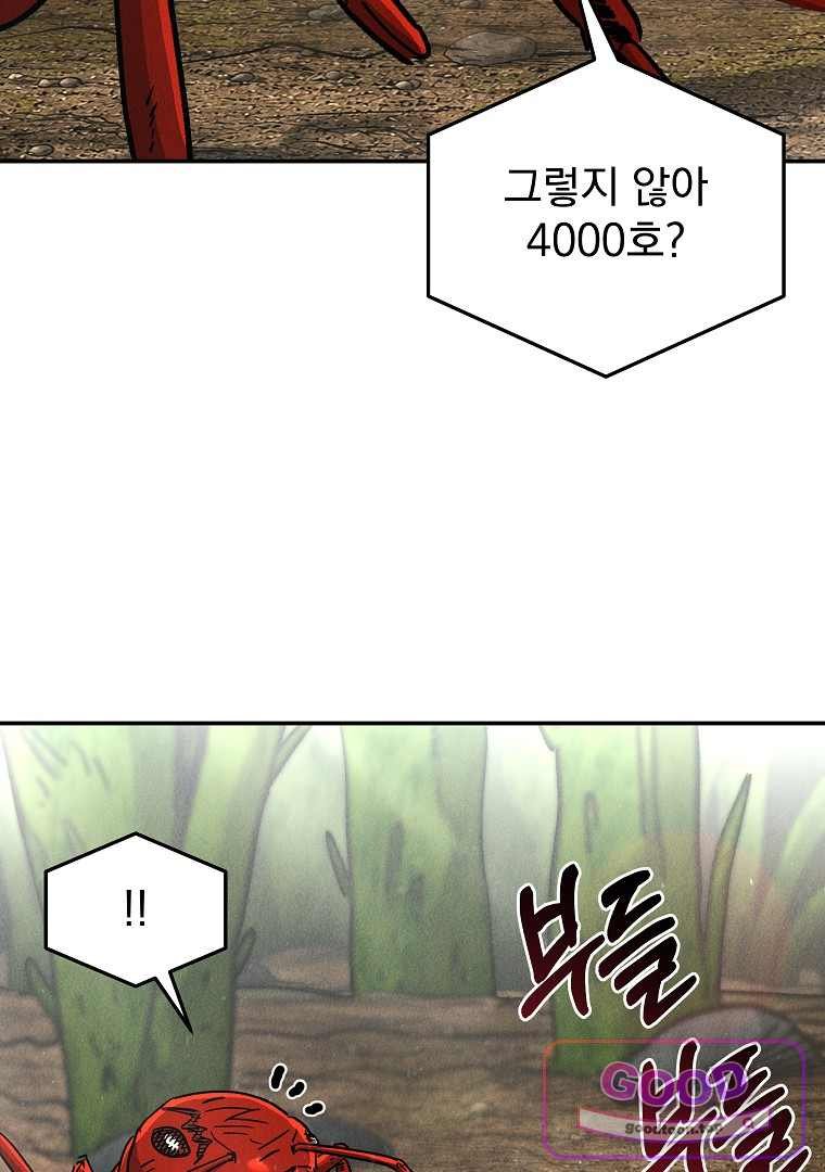 102.jpg