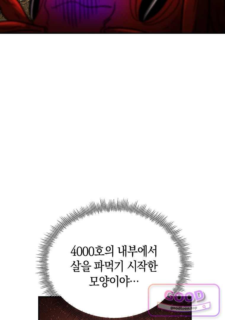 108.jpg