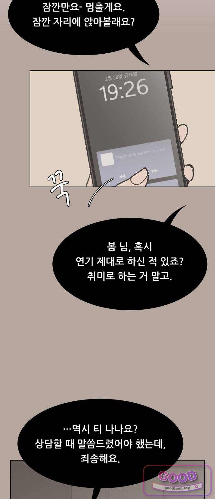030.jpg