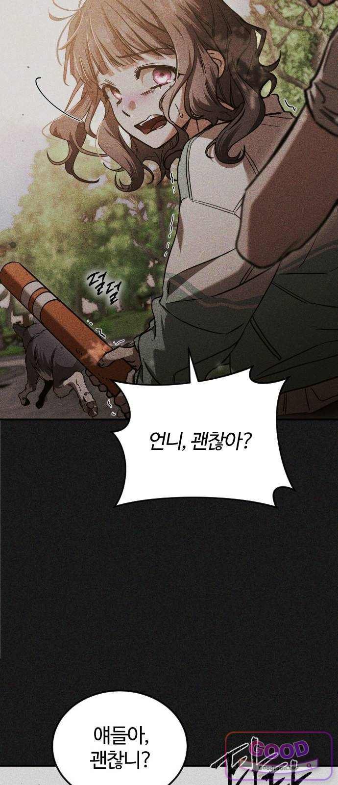 007.jpg