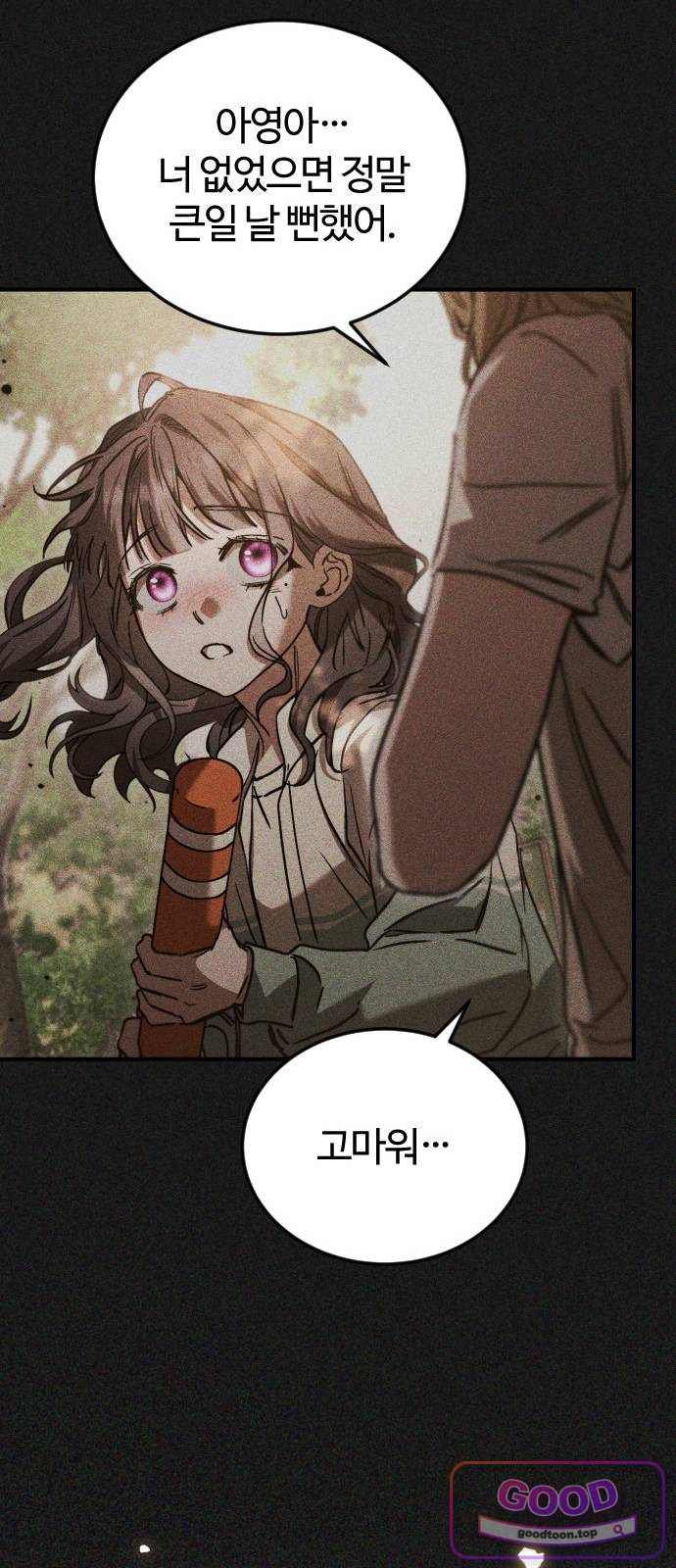 009.jpg