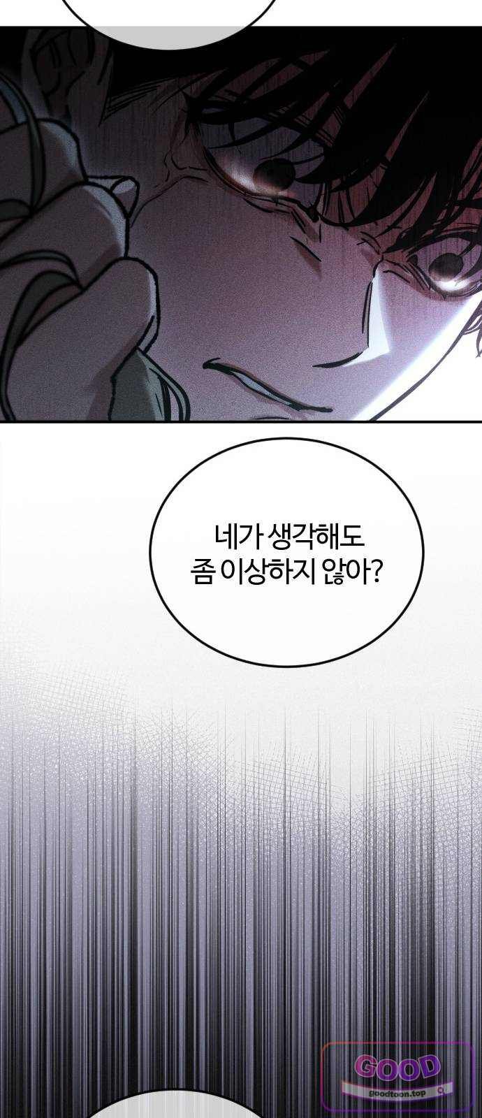 034.jpg