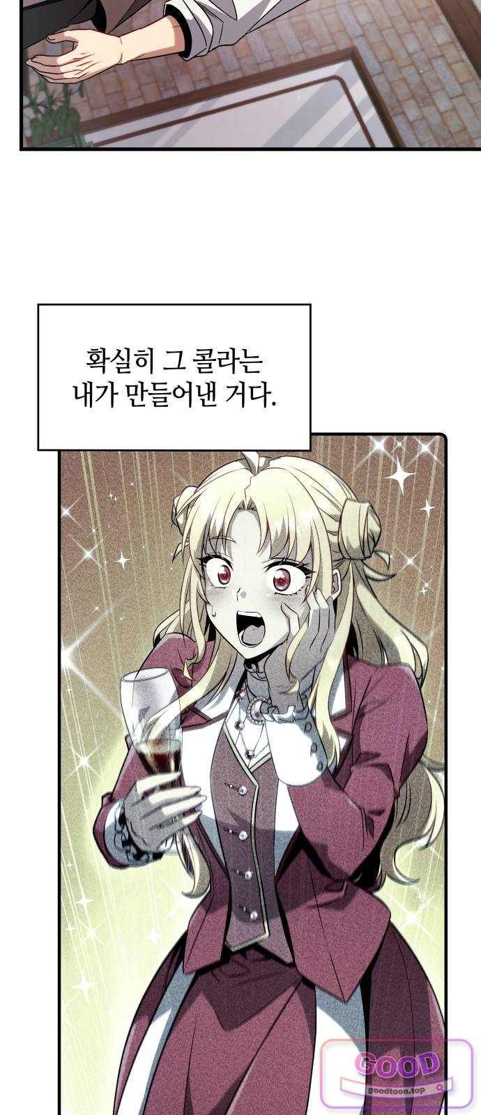 006.jpg