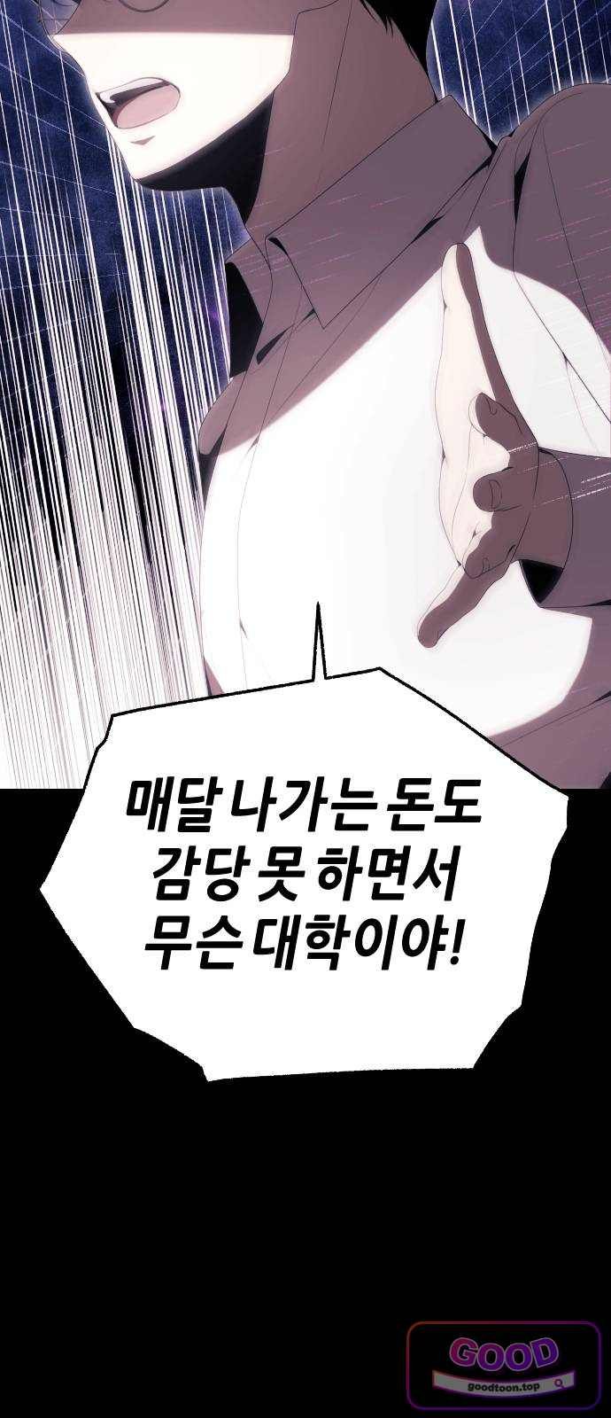 011.jpg