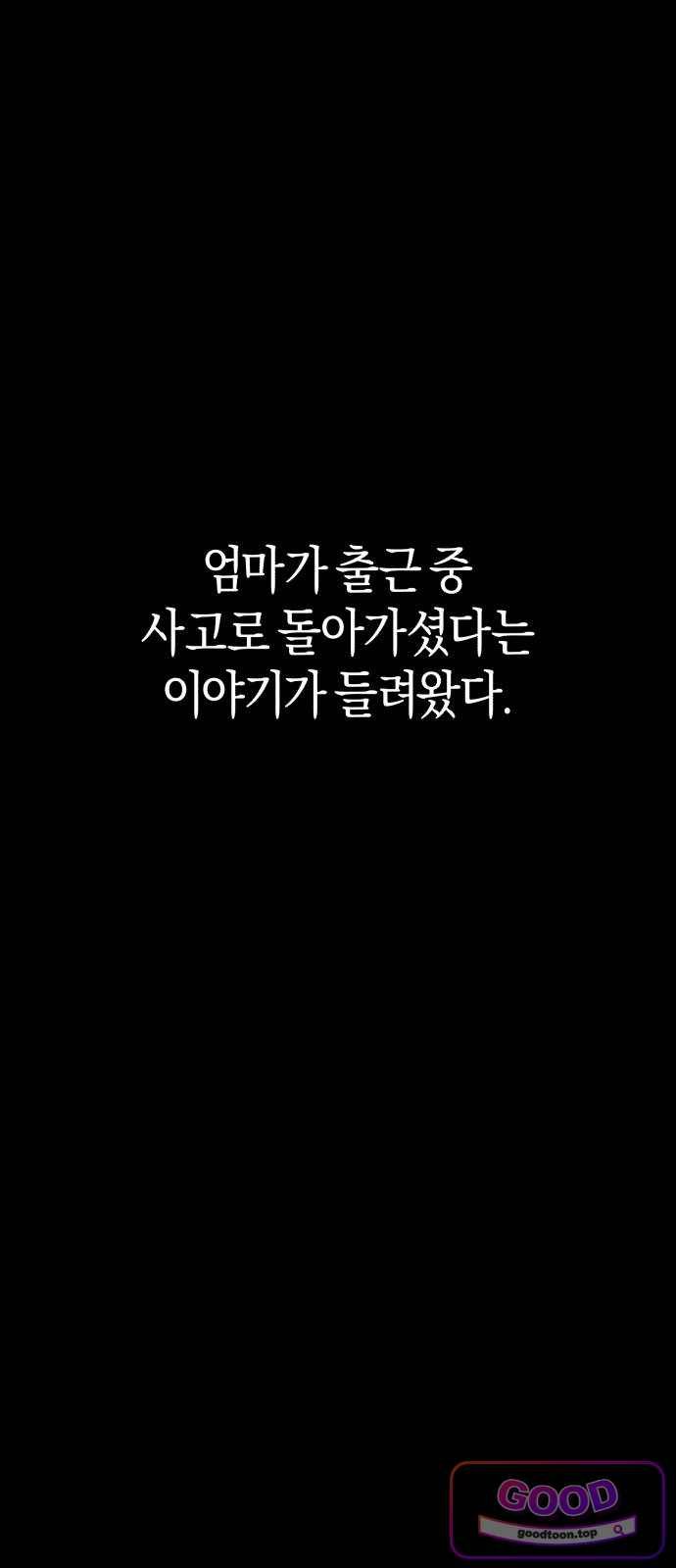 021.jpg