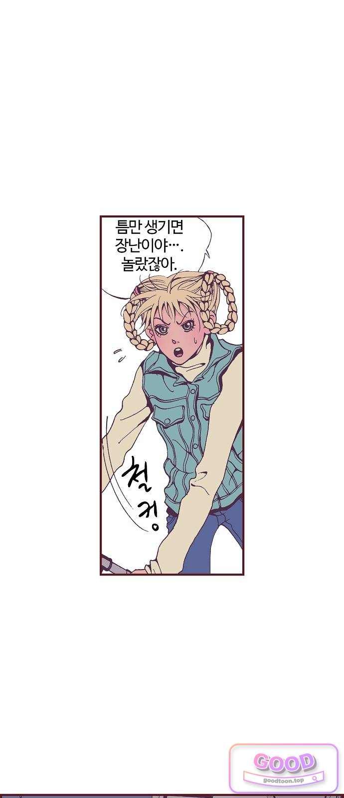 015.jpg