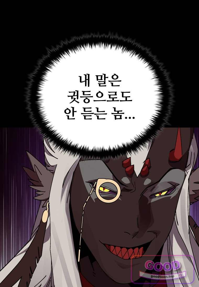 047.jpg