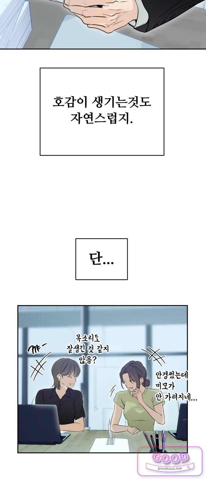 006.jpg