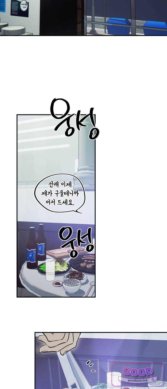 027.jpg
