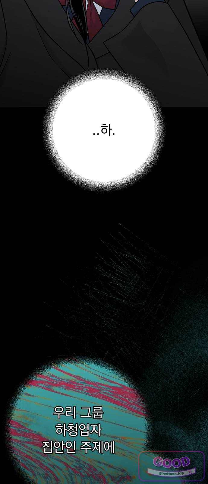048.jpg