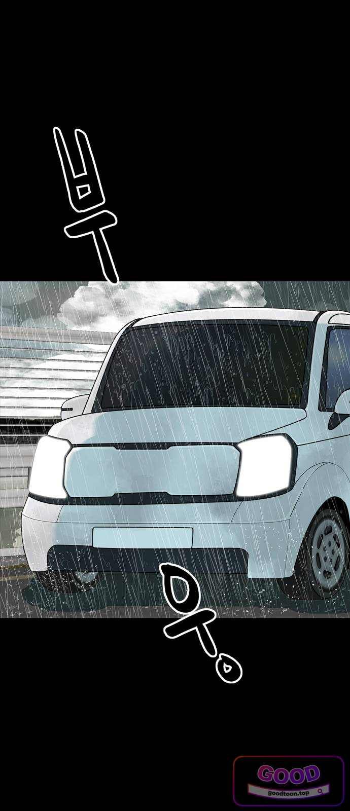 075.jpg